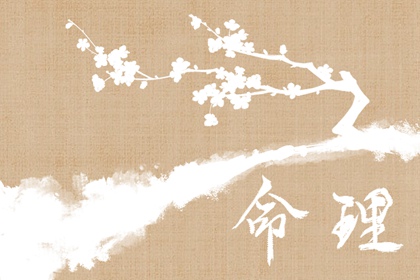 黄历2025年黄道吉日查询|黄历万年历黄道吉日|2025老黄历