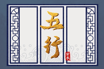 日历_今日日历表_日历2025年吉日