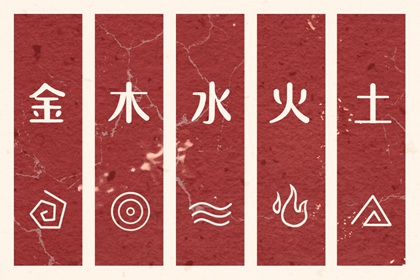 万年历日历 万年历查询 黄历万年历